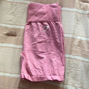 GYMSHARK VITAL SHORTS